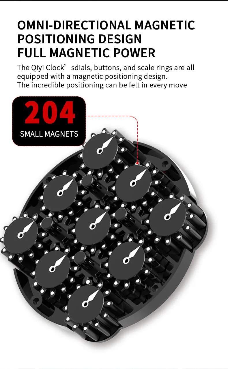 QiYi Magnetic Clock